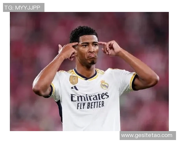 皇马官方宣布贝林厄姆因不当行为被追加罚款并禁赛多场比赛